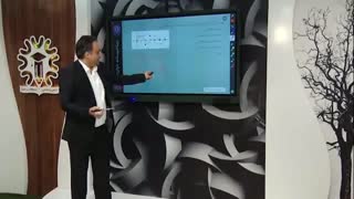 تدریس کاربرد مشتق مبحث اکسترمم نسبی جلسه اول مهندس رضا نیازی