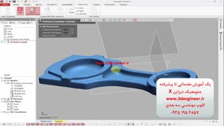 جئومجیک سالیدورک