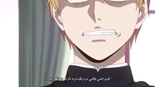 انیمه ی کاگویا ساما عشق جنگه فصل اول قسمت چهارم با زیر نویس فارسی