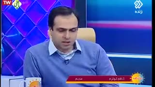 آیا قرار است به زودی شهاب سنگی با زمین برخورد کند؟