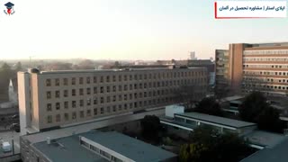 اپلای استار | دانشگاه کلن آلمان