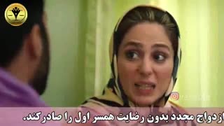 نخواستن بچه چه تاثیری در زندگی دارد