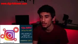 چگونه برای اینستاگرام خود فالوور رایگان بگیریم؟