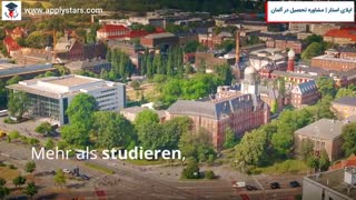 اپلای استار | دانشگاه صنعتی درسدن آلمان