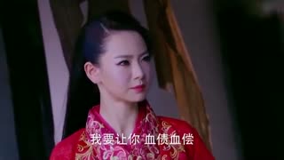 سریال چینی افسانه شمشیر باستانی و Legend of the Ancient Sword بازیرنویس فارسی قسمت31