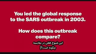 دانستنی‌ها و ندانستنی‌های ما درباره ویروس کرونا