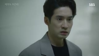 قسمت سوم سریال کره ای Nobody Knows 2020 - با زیرنویس فارسی