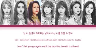 آهنگ deja vu از dreamcatcher با زیرنویس فارسی+لینک دانلود mv