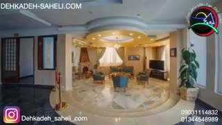 خرید هتل آپارتمان در بندرانزلی