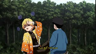 انیمه Kimetsu no Yaiba_تیغه شیطانی قسمت 13 (با زیرنویس فارسی)