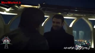 آنچه در قسمت 7 خواب زده خواهید دید