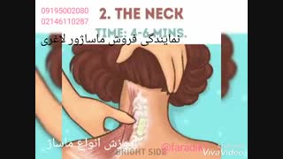 سونا بخار خانگی