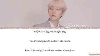 BAEKHYUN (백현) - 'ON THE ROAD' (Hyena OST 2) Lyrics [Color Coded_Han_Rom_Eng]