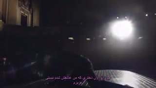 دانلود FMV آهنگ WHO از LAUV ft BTS با زیرنویس فارسی  چسبیده