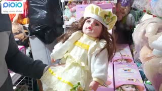 عروسک هوشمند سخنگو آوا