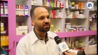 مردم گلایه مندند...