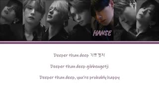 [لیریک] آهنگ 'Howling (하울링)' از VICTON (빅톤)