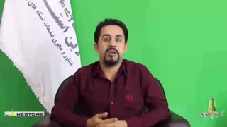 ارتباطات با اینترنت محدود