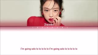 [لیریک] آهنگ 'SOLO' از JENNIE عضو BLACKPINK