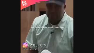 کلیپ انگیزشی - چقد هدفت را میخوای!!!
