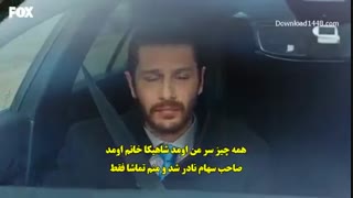 دانلود قسمت 72 سریال سیب ممنوعه - yasak elma با زیرنویس فارسی چسبیده