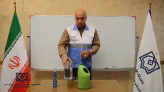 محلول گندزدایی برای ویروس کرونا