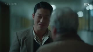 قسمت چهارم سریال کره ای Nobody Knows 2020 - با زیرنویس فارسی