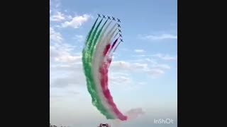 جونم به ایران