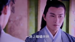 سریال چینی افسانه شمشیر باستانی و Legend of the Ancient Sword بازیرنویس فارسی قسمت37