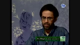 برنامه راز بوسنی