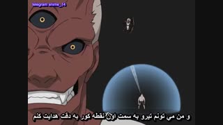 ناروتو قسمت 117 (زبان ژاپنی - زیرنویس فارسی)