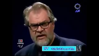 همکاری ایران در جنگ بوسنی