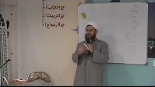 تربیت فرزند 3