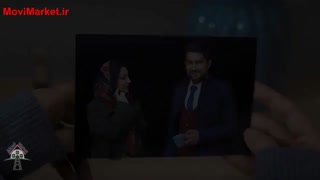 دانلود قسمت 15 سریال دل