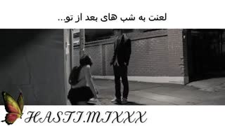 (لعنت به شب های بعد از تو...)میکس غمگین و احساسی از فیلم کره ای عروسک خیمه شب بازی×پیشنهادی×