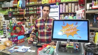 هایمارت شبکه سراسری سوپرمارکت های ایران