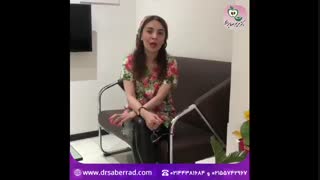 توضیحاتی در مورد پروفایلو جالپرو مزوفیلر و هایفو