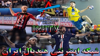 70 گل برتر مسابقات هندبال لیگ قهرمانان اروپا در فصل 2019/20