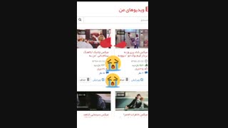 بچاااا بیااینن توضیحااتتتتتTT