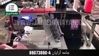 میاندوز بازویی اتوماتیک