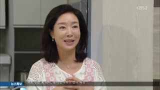 قسمت سوم سریال کره ای عروس غیر عادی The Virtual Bride 2015