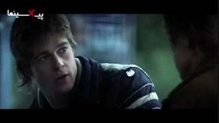 سکانس فیلم جاسوس‌بازی ، آموزش تام (برد پیت) در آلمان غربی برای جاسوسی