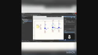 فیلم آموزشی نرم افزار آلتیوم دیزاینر