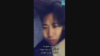 youngjae vlive 2020.03.09 part1