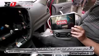 مانیتور فابریک MG GT برند VOXX