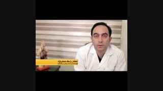 بزرگ کردن باسن با تزریق چربی و پروتز اتوپلاستی