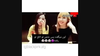 داستان ترسناک توسط لیسا و جیسو