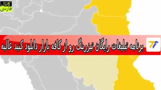 9مکان مرموز، ممنوعه و ترسناک در این