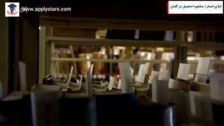 اپلای استار | دانشگاه توبینگن آلمان