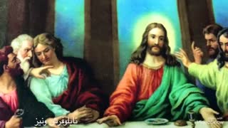 تابلو فرش دستبافت گونه طرح شام اخر